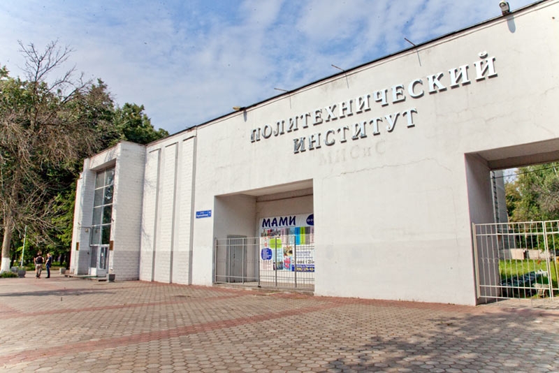 Купить диплом в Элисте Купить диплом в Элисте